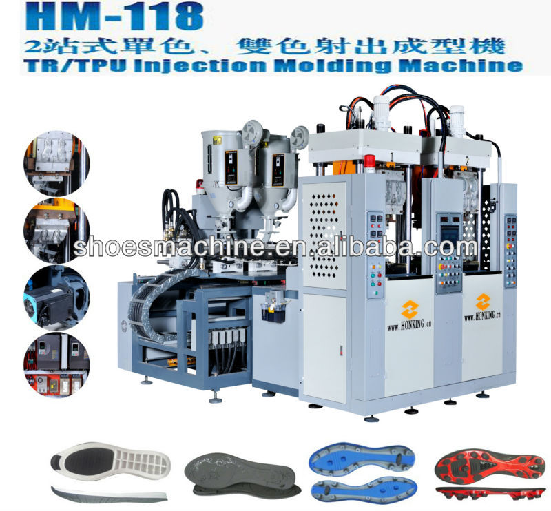 blower machine manufacturers of shoe sole