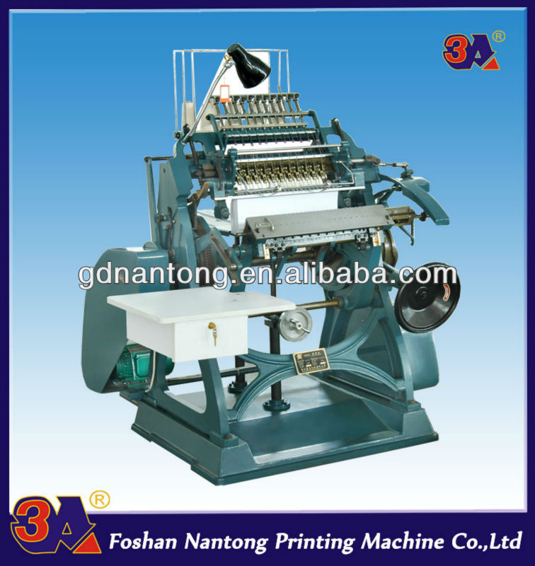 Book sewing machine(01)