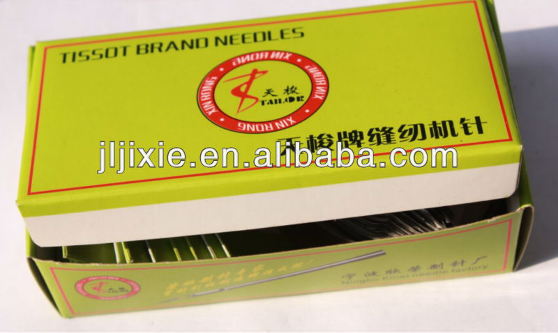 Book Sewing Machine Needle