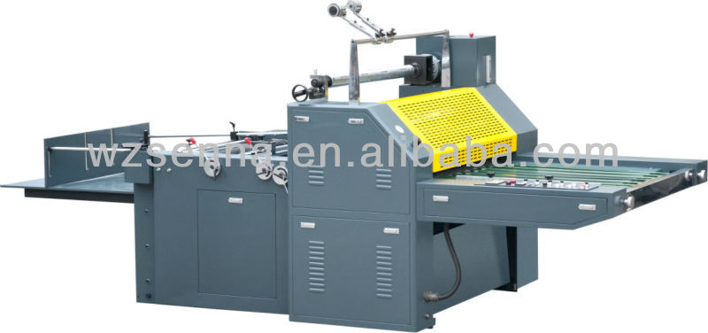 bopp film lamination machine