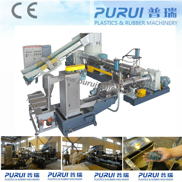 BOPP film pellet making machine