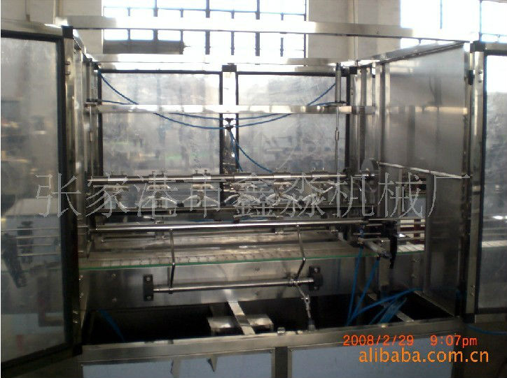 bottle filling machine