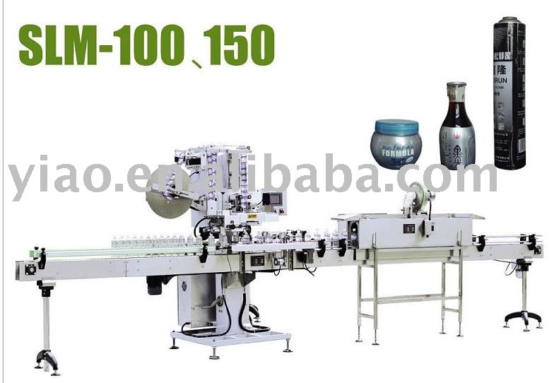 bottle sleeve shrink labeling machine