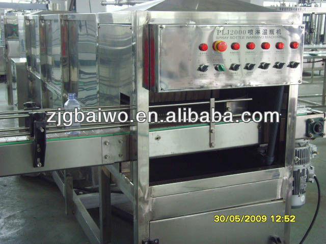 bottle warmer machine PLJ bottle warmer machine