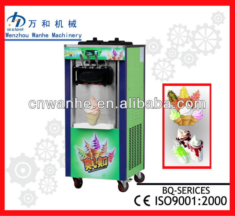 BQ-208FC Soft Ice Cream Machine(CE)
