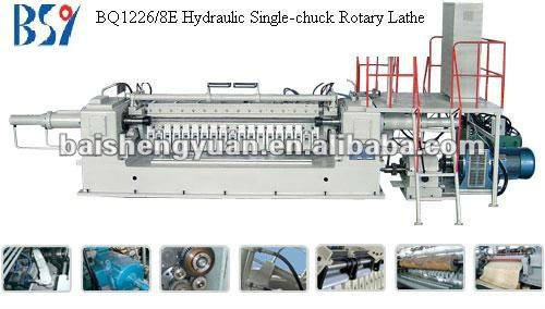 BQ1226/8E Hydraulic Single-chuck Rotary Lathe