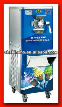 BQY-18 commercial hard ice cream maker