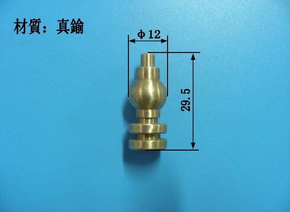 brass Cutting part