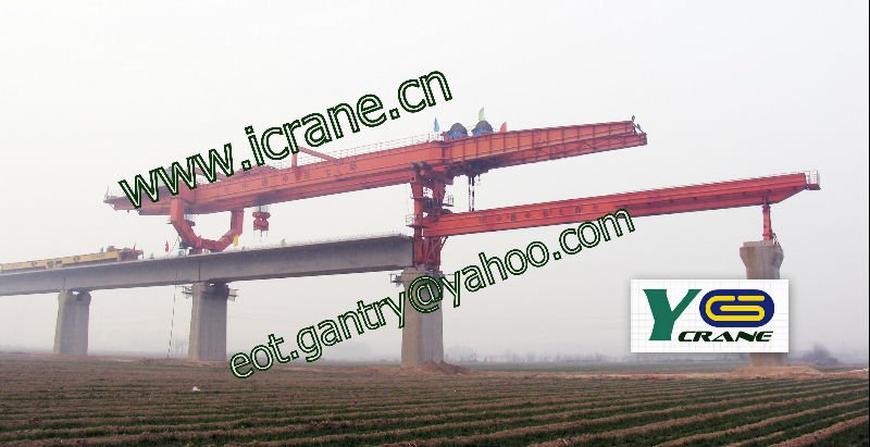 bridge girder erection machine