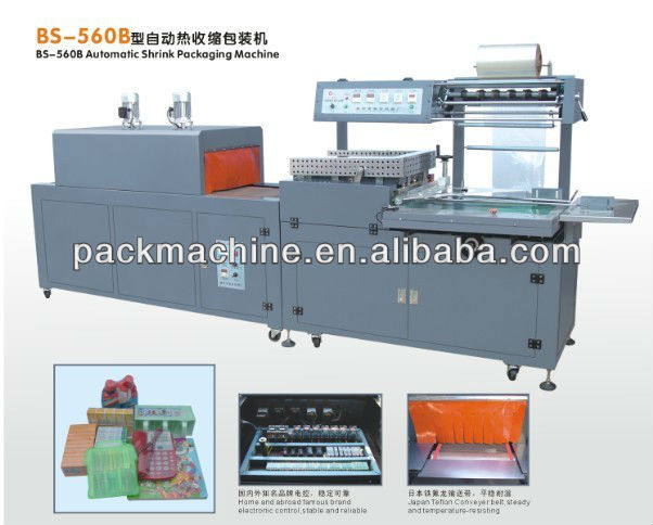 BS-560B High speed automatic shrink wrapping machine