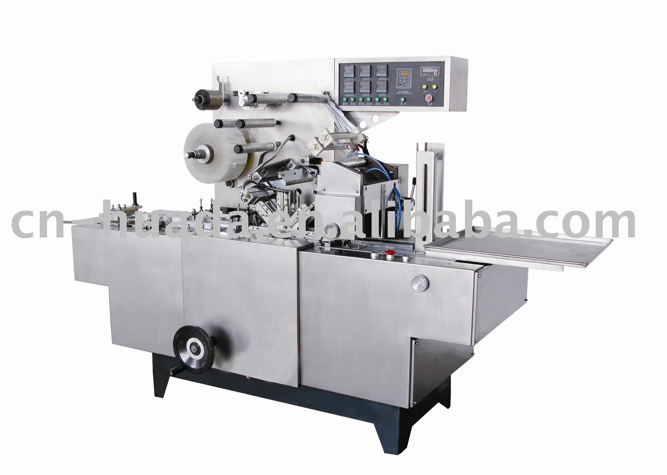 BT-2000B cellophane over wrapping machine