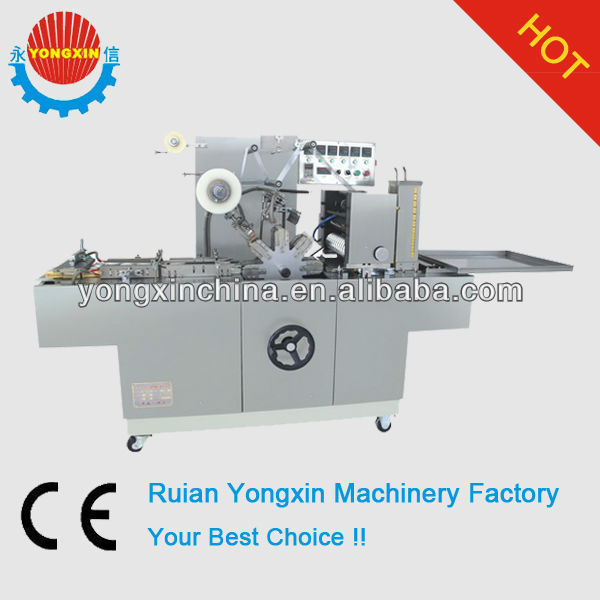 BTB-300A Automatic Cigarette Box Wrapping Machine