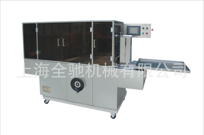 BTB-300D cellophane over wrap machine (with patent)