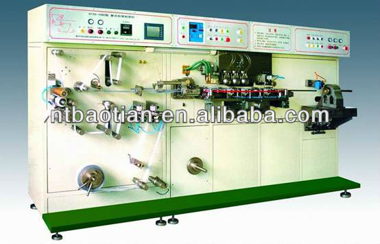 BTZG--100C laminated tube making machine