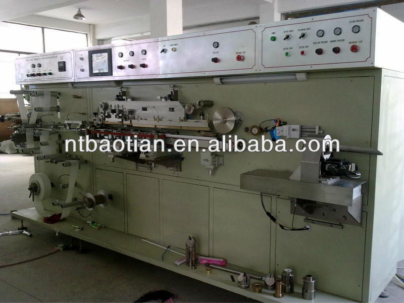 BTZG--100D Soft tube making machine