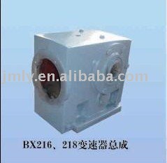 BX218D reducer assembly