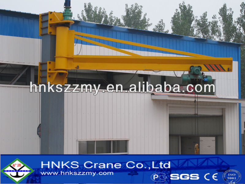 BXQ 0.25T Wall Mounted Jib Crane