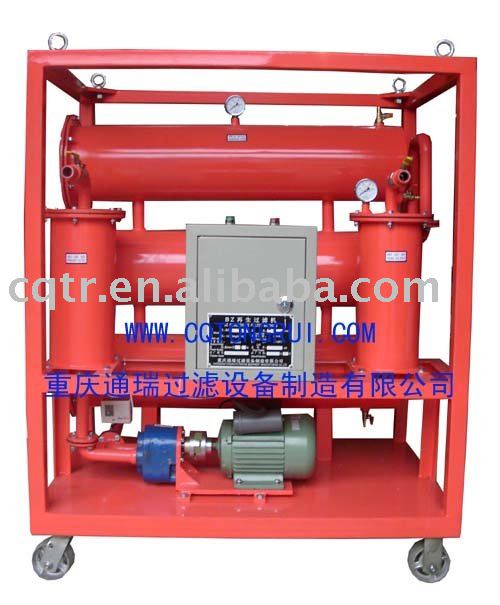 BZ used oil recycling/oil purifier decolorization installment