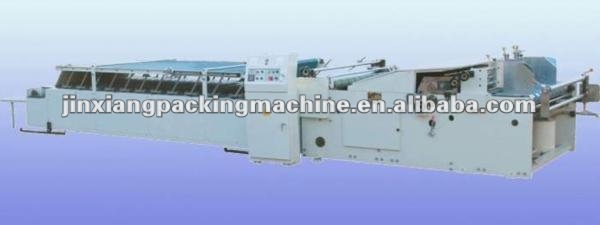 BZJ-1450C Type High Speed Semi Automatic Flute Laminating Machines/carton machine