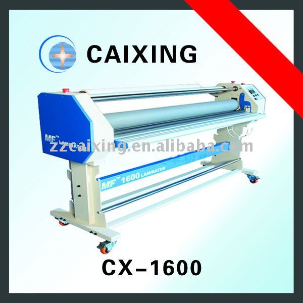 caixing Hot Laminator