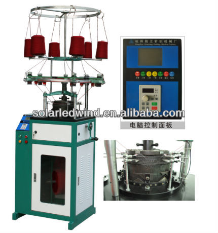 Cap Knitting Machine,hat machine