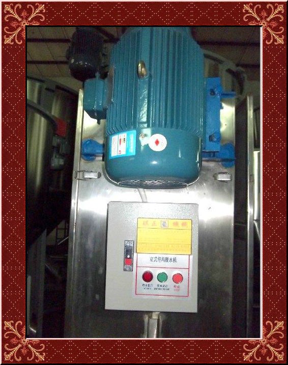Capacity of 3 tons per hour vertical plastic dewatering machine price