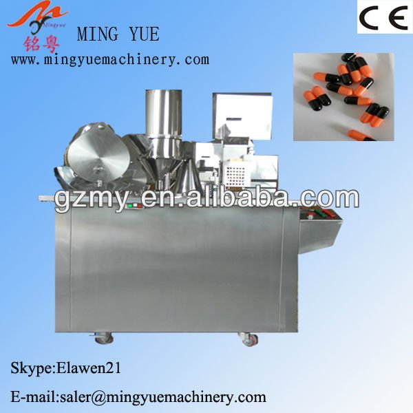 Capsule Filling Machinery In Guangzhou