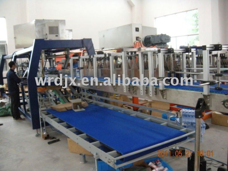 carton folding glue machine