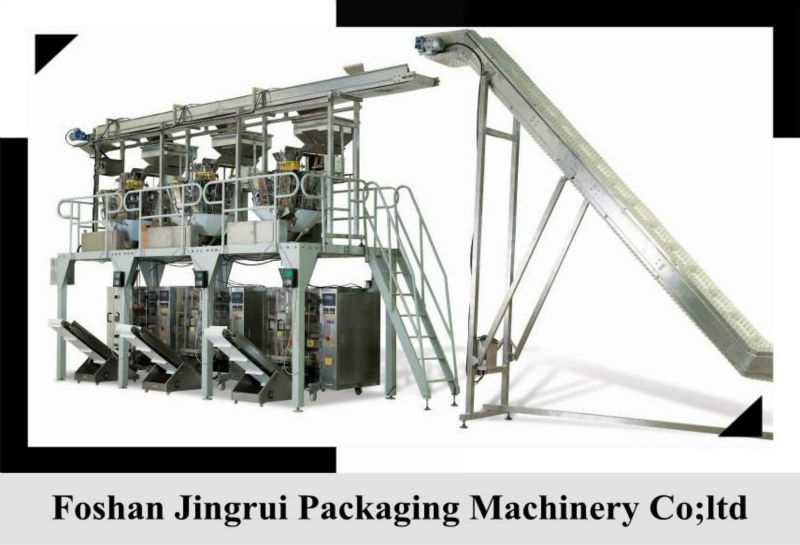 cashew automatic packaging machinery JR 420A