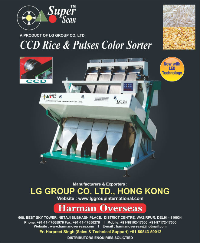 CCD COLOR SORTER