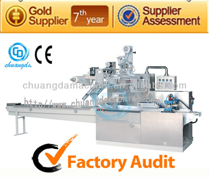 CD-280 Automatic wet tissue packing machine