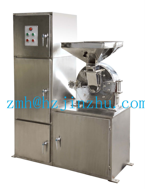 CE automatic multifunctional coffee bean milling machine