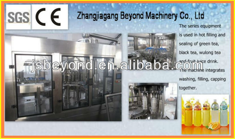 CE Monobloc Juice Filling Machine