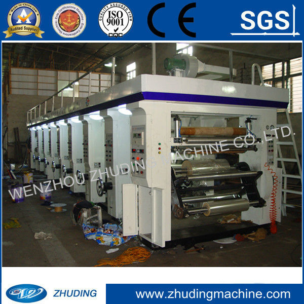 CE standard Computer control rotogravure printing machine price