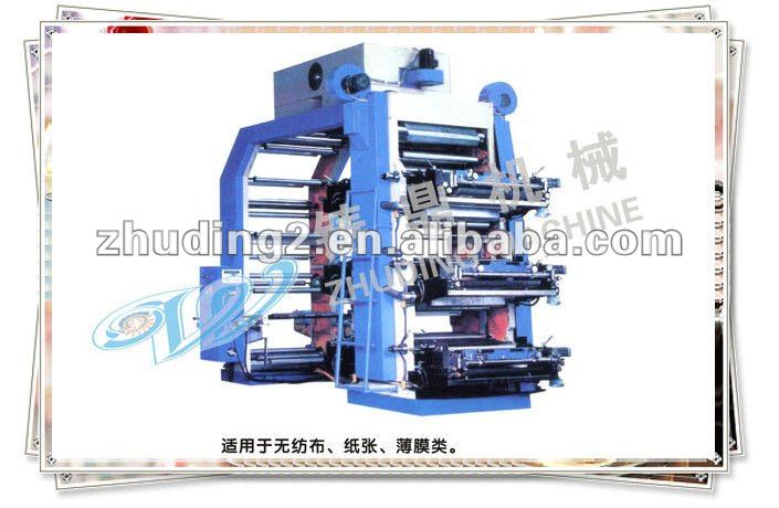 CE standard plastic film flexo Printing machine prices for four-six-eight colour