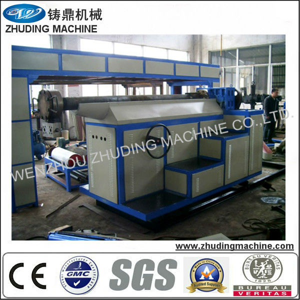 CE standard Zhuding PP non woven fabric laminating machine