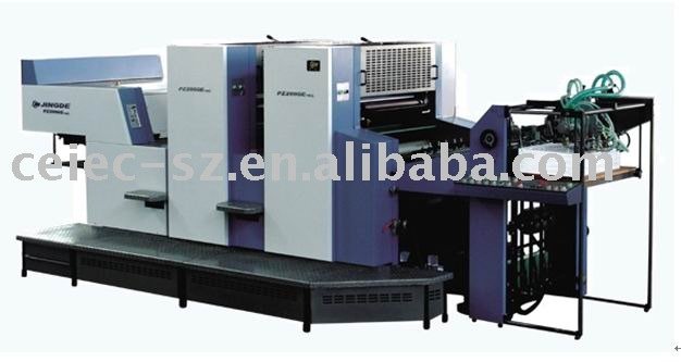 CEIEC offset printing machine