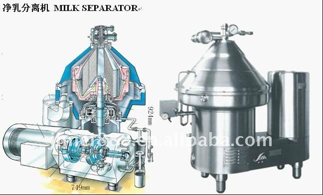 Centrifugal milk separator machine