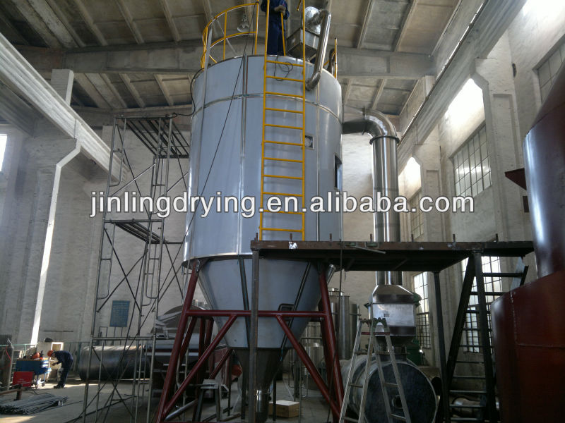 centrifugal Spray dryer for milk powder