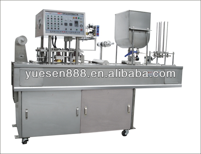 CFB-2 Beverage Full Automatic Filling and Sealing Machine