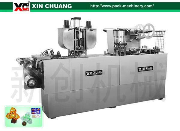 CFD-8 Automatic pvc cup forming filling sealing machine
