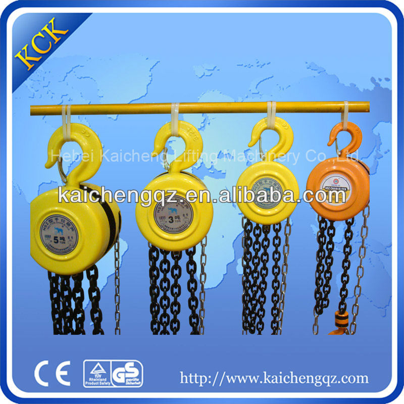 Chain Hoist HSZ Type