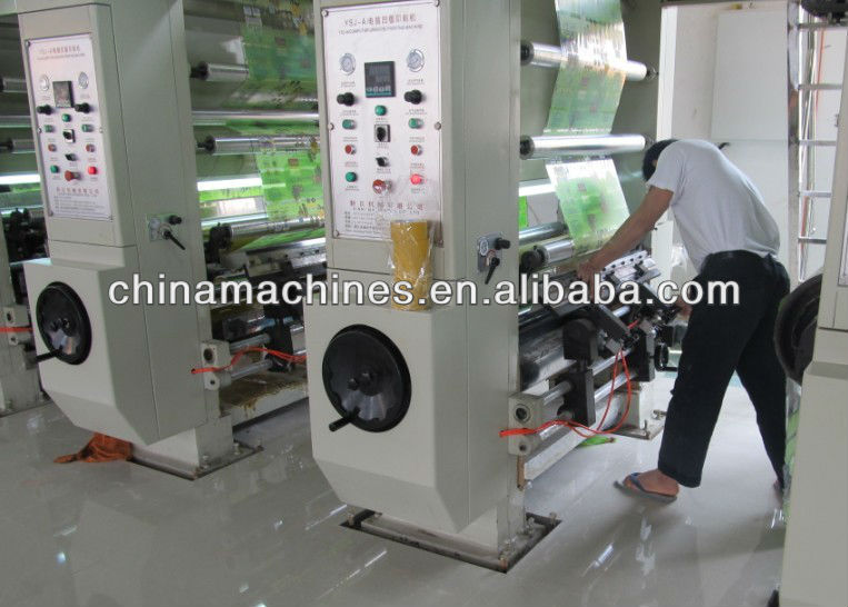 Cheap for sales used rotogravure printing machine