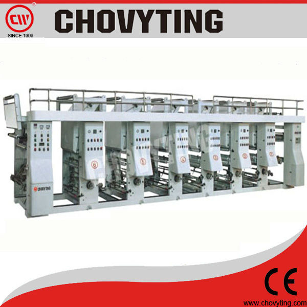 Cheap for sales used rotogravure printing machine(CWASY-A)