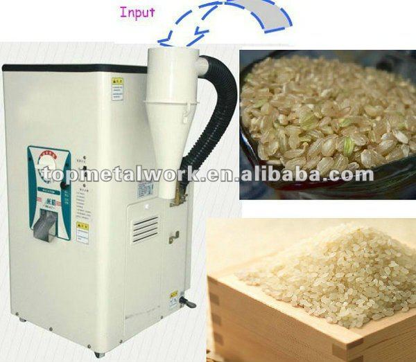 Cheap High Quality Rice mill 0086 13253310037