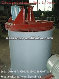 Chemical industry durable agitation tank,mixing bucket