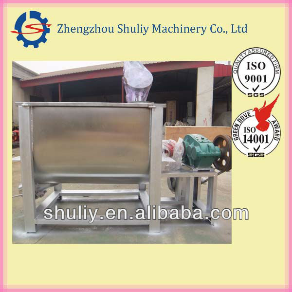 Chemical Mixing machine/mixer machine 086-15838061253