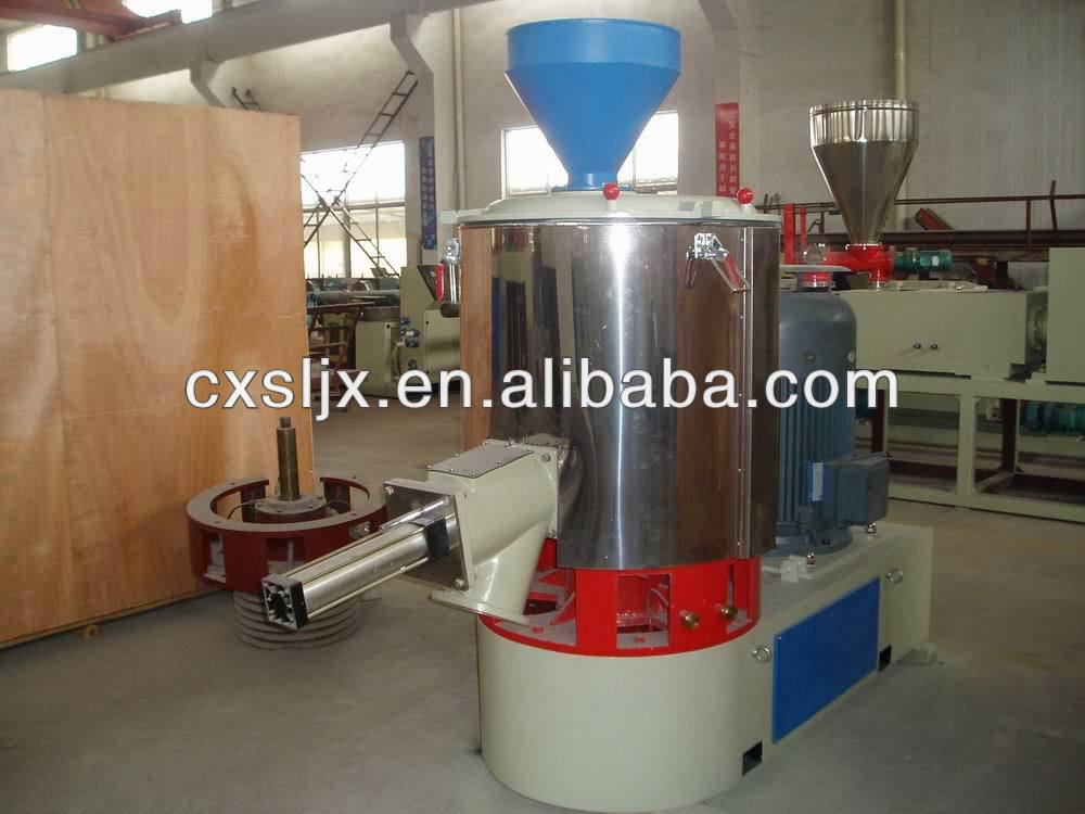 Chenxing SHR series PVC powder mixer