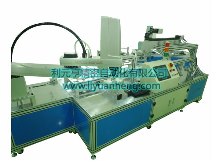 China automatic industry machine for LED board