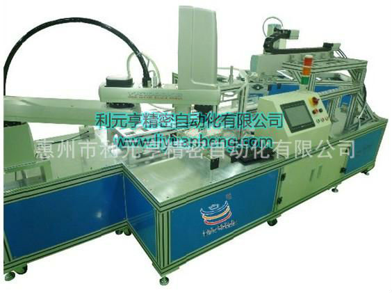 China automatic led lights manufacturing machinery